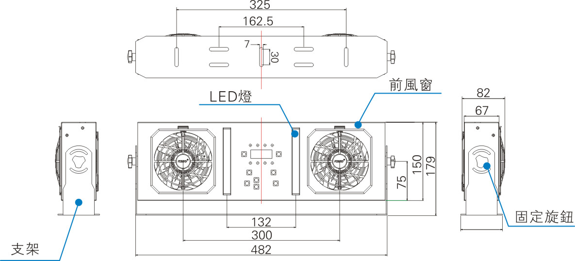 雙頭離子風(fēng)機（自動清潔款）1.jpg